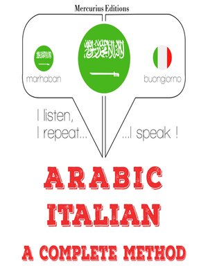 cover image of انا اتعلم اللغة الايطالية
